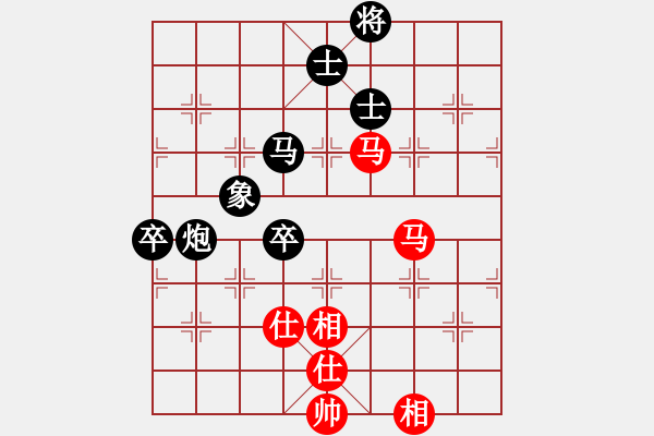 象棋棋譜圖片：棋癡[815466730] -VS- 快樂6[2959688202] - 步數(shù)：110 