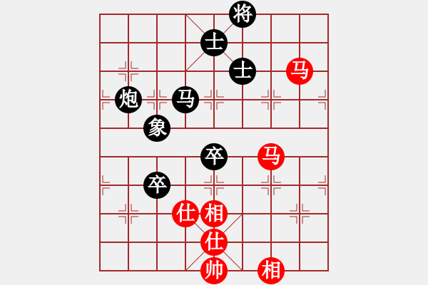 象棋棋譜圖片：棋癡[815466730] -VS- 快樂6[2959688202] - 步數(shù)：120 