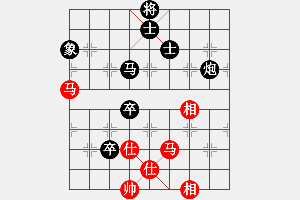 象棋棋譜圖片：棋癡[815466730] -VS- 快樂6[2959688202] - 步數(shù)：140 