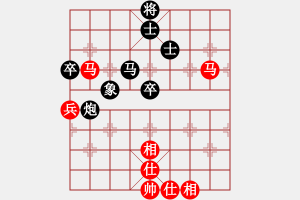 象棋棋譜圖片：棋癡[815466730] -VS- 快樂6[2959688202] - 步數(shù)：80 