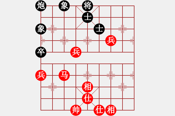 象棋棋谱图片：吴可欣 先和 赵冠芳 - 步数：110 
