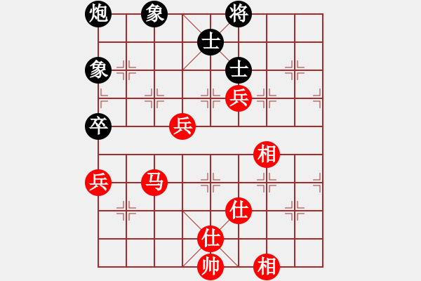 象棋棋谱图片：吴可欣 先和 赵冠芳 - 步数：120 