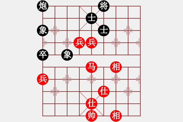 象棋棋谱图片：吴可欣 先和 赵冠芳 - 步数：130 
