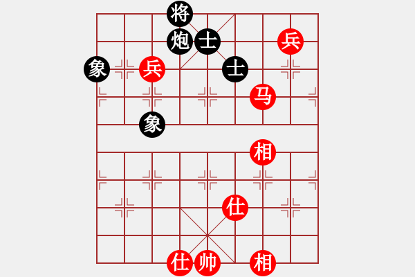 象棋棋谱图片：吴可欣 先和 赵冠芳 - 步数：160 