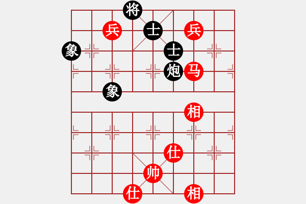 象棋棋谱图片：吴可欣 先和 赵冠芳 - 步数：170 