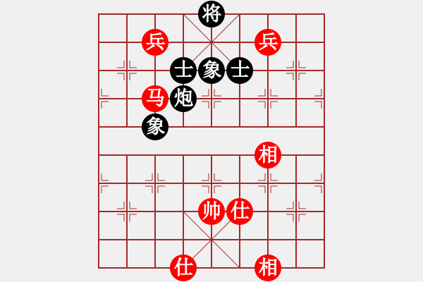 象棋棋谱图片：吴可欣 先和 赵冠芳 - 步数：180 