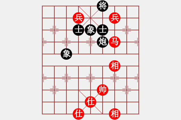 象棋棋谱图片：吴可欣 先和 赵冠芳 - 步数：210 