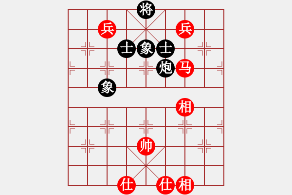 象棋棋谱图片：吴可欣 先和 赵冠芳 - 步数：220 