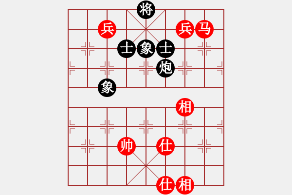 象棋棋谱图片：吴可欣 先和 赵冠芳 - 步数：260 