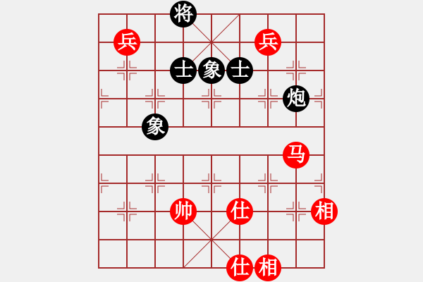 象棋棋谱图片：吴可欣 先和 赵冠芳 - 步数：267 