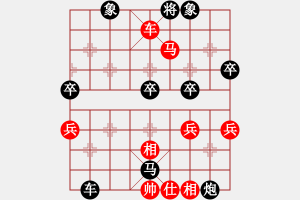 象棋棋譜圖片：第一節(jié) 實戰(zhàn)中局殺勢 【例1】 - 步數(shù)：10 