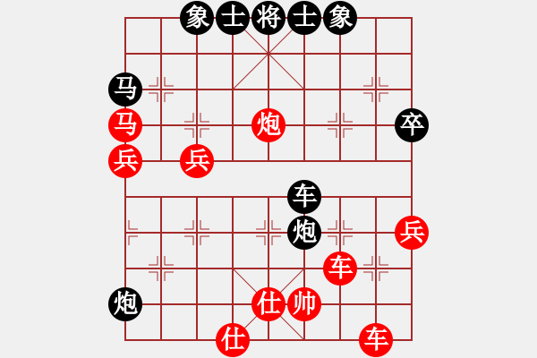 象棋棋譜圖片：qqqwwwppp(6段)-負(fù)-集慶門大街(天帝) - 步數(shù)：60 