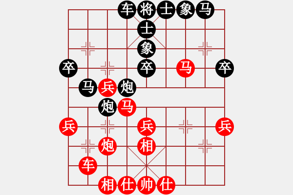 象棋棋譜圖片：蒲松齡(7段)-勝-九天神飛龍(5段) - 步數(shù)：40 