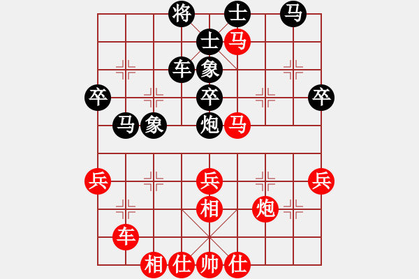 象棋棋譜圖片：蒲松齡(7段)-勝-九天神飛龍(5段) - 步數(shù)：50 