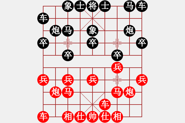 象棋棋譜圖片：騫垮窞 榛庡痙蹇 鑳 騫垮窞 榛勫槈浜 DhtmlXQ_class 鍏朵粬璧涗簨 - 步數(shù)：10 