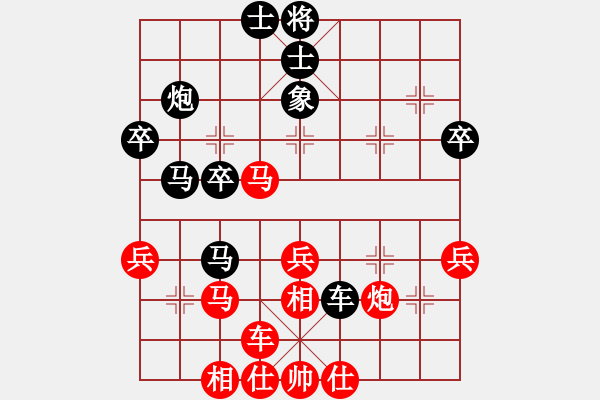 象棋棋譜圖片：騫垮窞 榛庡痙蹇 鑳 騫垮窞 榛勫槈浜 DhtmlXQ_class 鍏朵粬璧涗簨 - 步數(shù)：50 