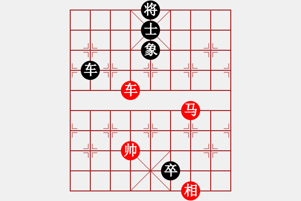 象棋棋譜圖片：長江三峽(無極)-負(fù)-天宮一號(北斗) - 步數(shù)：240 