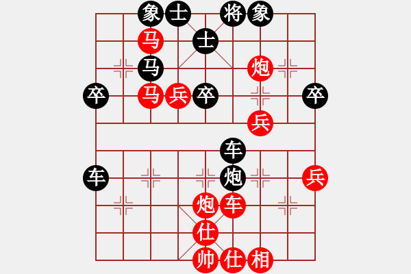 象棋棋譜圖片：后補(bǔ)列炮紅換雙變例 - 步數(shù)：50 