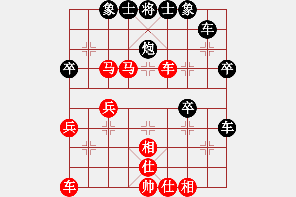 象棋棋譜圖片：dnccz(月將)-勝-正陽牛魔王(1段) - 步數(shù)：50 