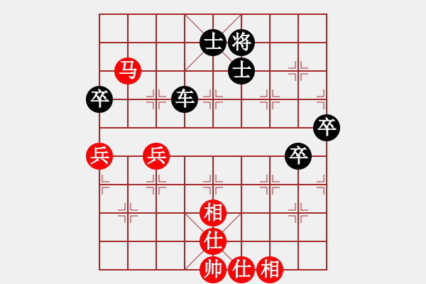 象棋棋譜圖片：dnccz(月將)-勝-正陽牛魔王(1段) - 步數(shù)：80 