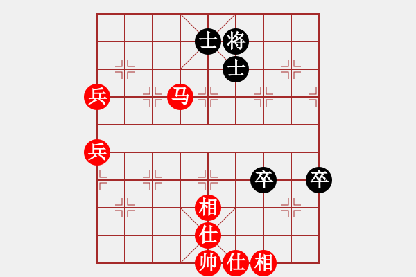 象棋棋譜圖片：dnccz(月將)-勝-正陽牛魔王(1段) - 步數(shù)：89 