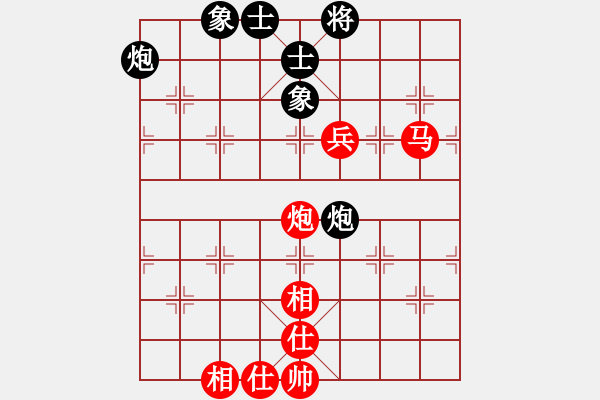 象棋棋谱图片：胡荣华红先和李来群（广东198105） - 步数：100 