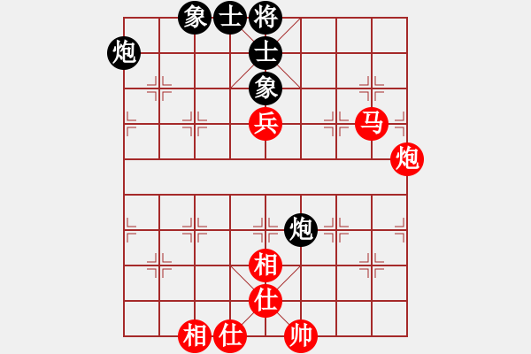 象棋棋谱图片：胡荣华红先和李来群（广东198105） - 步数：110 