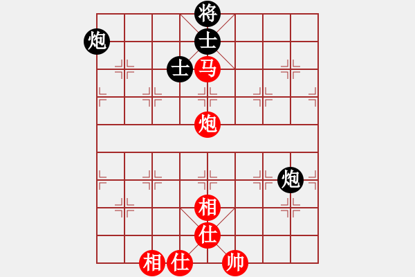象棋棋谱图片：胡荣华红先和李来群（广东198105） - 步数：118 