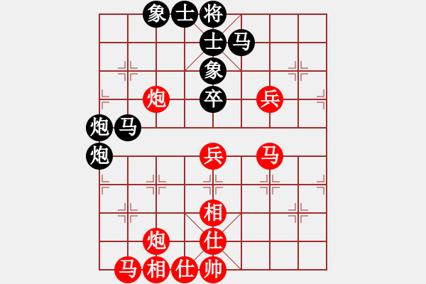 象棋棋谱图片：胡荣华红先和李来群（广东198105） - 步数：60 