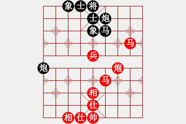 象棋棋谱图片：胡荣华红先和李来群（广东198105） - 步数：90 