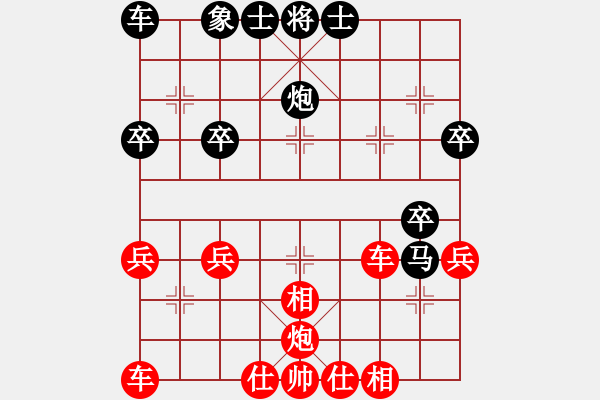 象棋棋譜圖片：葬心紅勝∑專(zhuān)殺貪官污吏【中炮過(guò)河車(chē)七路馬對(duì)屏風(fēng)馬】 - 步數(shù)：50 