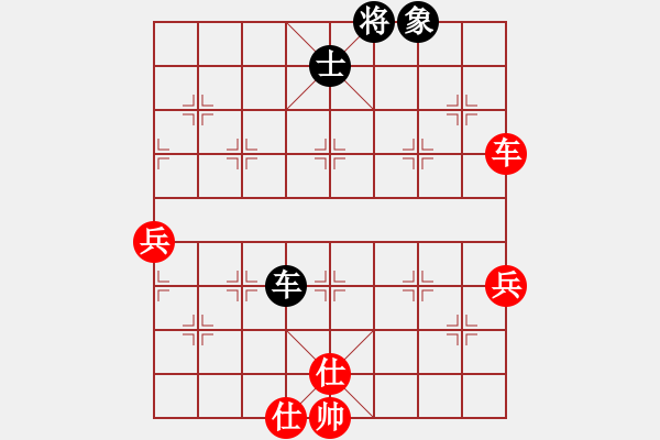 象棋棋譜圖片：1 - 步數(shù)：110 