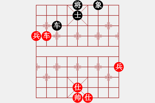 象棋棋譜圖片：1 - 步數(shù)：120 