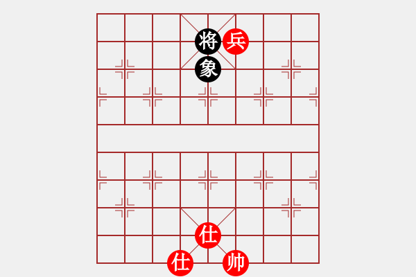 象棋棋譜圖片：1 - 步數(shù)：177 