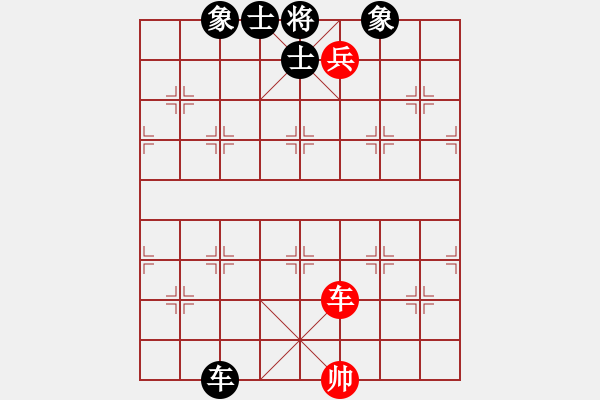 象棋棋譜圖片：揪枰(7段)-負(fù)-老王中王(月將) - 步數(shù)：140 