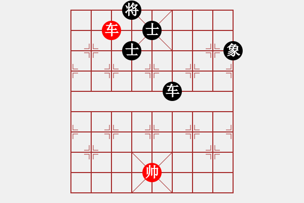 象棋棋譜圖片：揪枰(7段)-負(fù)-老王中王(月將) - 步數(shù)：170 