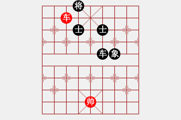 象棋棋譜圖片：揪枰(7段)-負(fù)-老王中王(月將) - 步數(shù)：190 