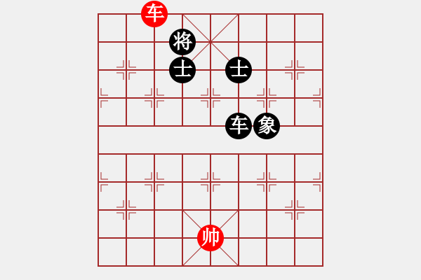 象棋棋譜圖片：揪枰(7段)-負(fù)-老王中王(月將) - 步數(shù)：200 