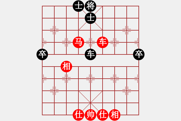 象棋棋譜圖片：2 金鉤炮（先手） - 步數(shù)：100 