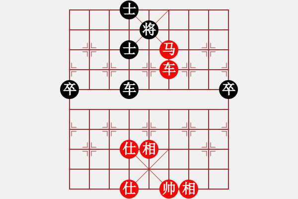 象棋棋譜圖片：2 金鉤炮（先手） - 步數(shù)：110 