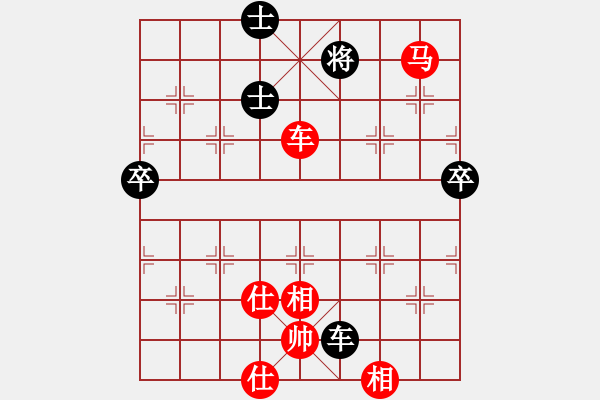 象棋棋譜圖片：2 金鉤炮（先手） - 步數(shù)：120 