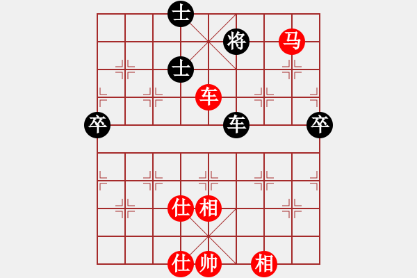 象棋棋譜圖片：2 金鉤炮（先手） - 步數(shù)：130 