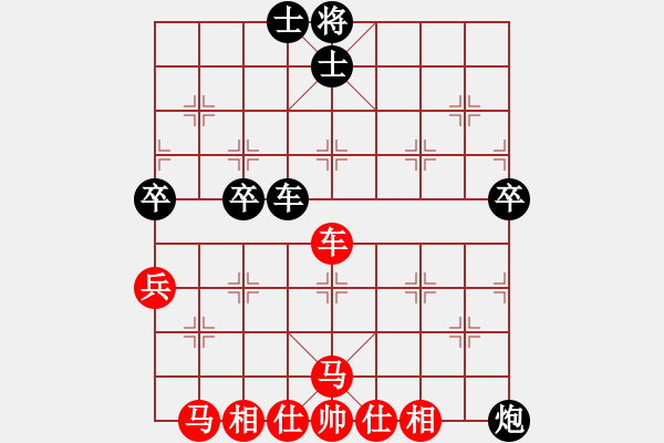 象棋棋譜圖片：2 金鉤炮（先手） - 步數(shù)：60 