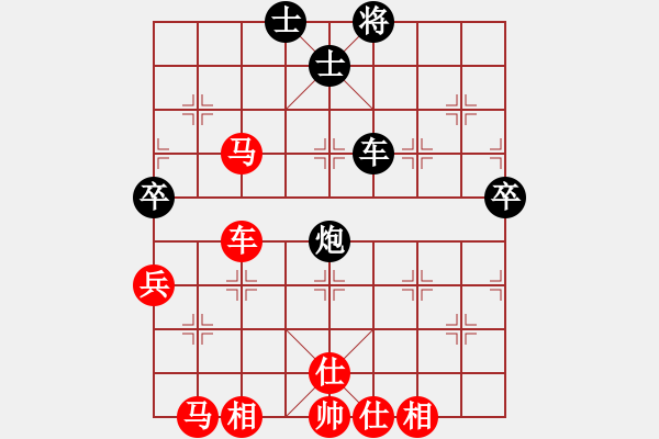 象棋棋譜圖片：2 金鉤炮（先手） - 步數(shù)：80 