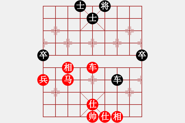 象棋棋譜圖片：2 金鉤炮（先手） - 步數(shù)：90 