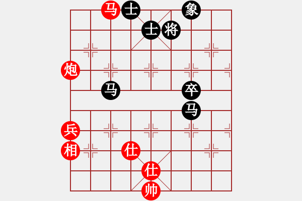 象棋棋谱图片：孙浩宇 先和 张申宏 - 步数：80 