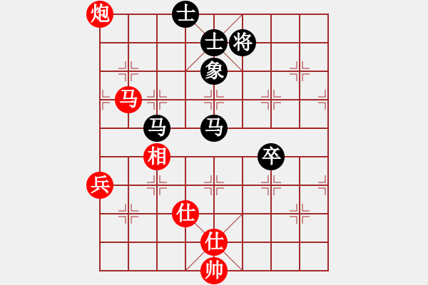 象棋棋谱图片：孙浩宇 先和 张申宏 - 步数：90 