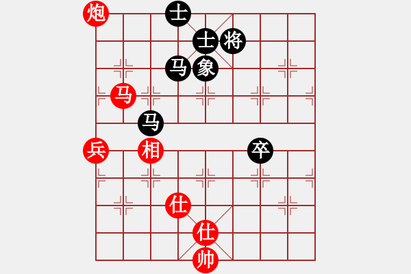 象棋棋谱图片：孙浩宇 先和 张申宏 - 步数：92 