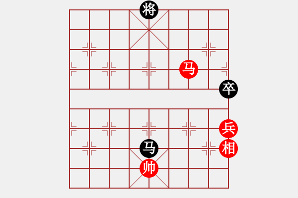 象棋棋譜圖片：星月[2389046582] 負 芳棋(純?nèi)讼缕?[893812128] - 步數(shù)：127 