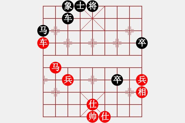 象棋棋譜圖片：星月[2389046582] 負 芳棋(純?nèi)讼缕?[893812128] - 步數(shù)：60 